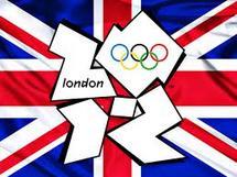 London Closing Ceremony @ Olympic Museum in Lausanne Picture