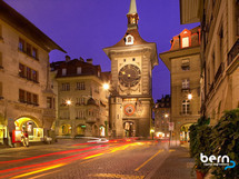 Discovery & Cultural Day Trip to Bern Picture