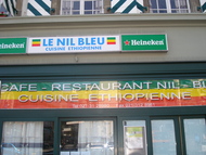 café restaurant le Nil-Bleu Picture