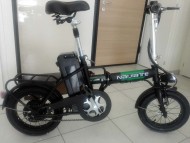Ride-ebike Picture