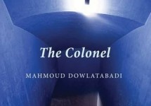 Book 136 - The Colonel by Mahmoud Dowlatabadi Picture