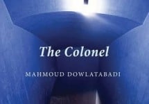 Book 136 - The Colonel by Mahmoud Dowlatabadi Picture