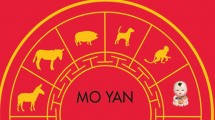 Book #141 - Life and Death are Wearing Me Out by Mo Yan Picture