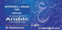 Arabic- Let’s learn the Arabic alphabet and greetings! Picture