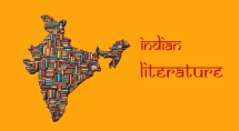 Book selection: Indian Literature Picture