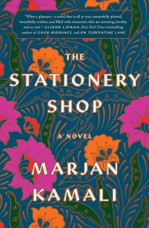 The Stationery Shop by Marjan Kamali Picture