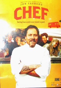 ** Film Night 72nd - CHEF!! ** Picture