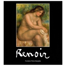 Renoir exhibit - last day ! Picture
