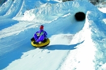 Tobogganing Park + fondue in yourte (not overnight) Picture