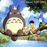 Tonari no Totoro - My neighbour Totoro Picture