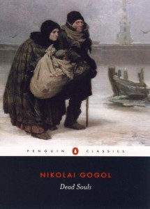 Book 112: Dead Souls by Nikolai Gogol Picture