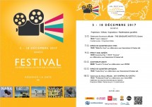 Free Global Cinema Event!!! Picture